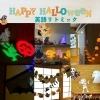 飾り付けは大事!特に入口!驚かせないと‼️「ハロウィンリトミック&パーティー🎃楽しいゲームもいっぱい❗️笑顔あふれるトリックオアトリート【京都市南区&下京区のピアノ・リトミック・英語リトミック・ベビーリトミック】」
