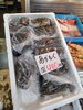 「今日はエビをちょっと多めに買ってきました🦐🦐」