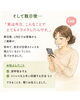 「「ストレスはない」と思っていても😊自律神経測定で今の状態を知るきっかけに🌿✨」
