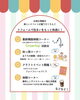 「👨‍👩‍👧‍👦 家族で楽しめる週末イベント 🎉」