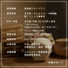 ≪美容師募集≫　伊丹　宝塚　西宮美容室「≪美容師募集≫　美容師スタイリスト　伊丹美容室　宝塚美容室　西宮美容室」