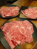 京都肉リブロース焼きしゃぶ「焼肉きらく　忘年会　」
