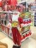 「クリスマスコスプレ1,000円引き！　クリスマスの準備はドンキで♪」