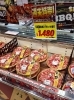 「【7/10（土）〜11（日）】週末特売のお知らせ！」