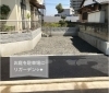 「ライフスタイルの変化に合わせた外構リフォーム施工事例！住まいるガーデン」