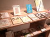 「図書館スタッフが昨年読んで面白かったおすすめ本」