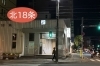 居酒屋・スナック・バーまとめ
