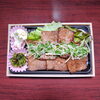 岩手県産和牛焼き肉弁当「12月1日のお弁当」