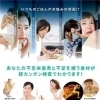 【２回目以降の方】HSA栄養分析検査（詳細版）《６回コース》
