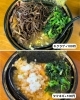 味玉、うずらの玉、ほうれん草などのトッピングもあります。「ラーメン とむの」