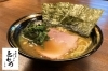 「ラーメン とむの」長野県岡谷市で本場横浜の家系ラーメンを堪能できる！