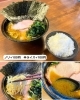 ラーメン並：850円
他に小・中・大が選べます。「ラーメン とむの」