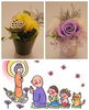 「春のお彼岸✿」