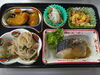 「5/17 お弁当の献立」