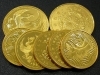 天皇陛下御即位記念10万円金貨買取 | 全国対応の大黒屋