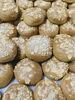 「焼菓子のご紹介「かわち翁」」