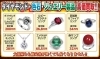 「【大黒屋宮崎一の宮店/高額買取】 宝石 / エメラルド / ルビー / サファイア / ヒスイ / サンゴ / パライバトルマリン / ダイヤモンド / 宮崎市 都城市 延岡市 日南市 小林市 日向市 串間 えびの 1番高く買取します!!」