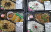 お弁当各種販売中！「本日カツ丼特売日！」