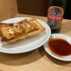 もちもち焼ぎょうざ