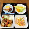 人気のお子様のお料理です。「ご法事・ご慶事・ご会食のご予約承ります。」