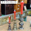 朱ローソク「知って幸運☆ローソクの色の意味(๑•̀ㅂ•́)و✧斐川町 仏壇」