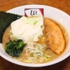 麺屋 しるし