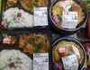 お弁当の特注も承ります。まずはご相談を！「手作り弁当が出来ました！」