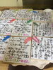 「旅立つ子供たちに☆♪」
