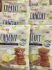ビスケット「お菓子、入荷しました😀」