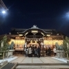 野田恵美須神社の十日えびすに行ってきました！【2025年】
