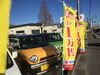 「新しい車の乗り方！！ユーカリプラン」