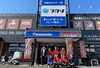 「Panasonic shop フカツ 前後店」家電もお家のリフォームや修理も、何でもご相談ください！
