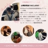 担当講師は明るくいつも優しい笑顔の先生です♪「吉祥院ピアノ教室のピアノは・✨ピアノが弾けると頭が良くなると言われるのは・・【南区&下京区のピアノ・リトミック・英語リトミック・ベビーリトミック】」