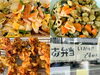 「😋京成本線四ツ木駅より徒歩12分、木根川中央公園（ペンギン公園）より徒歩3分、葛飾区立渋江小学校より徒歩1分、地域の台所！家庭的な懐かしい味のお弁当・惣菜販売『味花（あじはな）』さん♪からあげ・かき揚げ・煮物・たまご焼等✨【編集部M】」