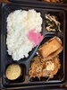 中華の日・麻婆春雨と点心弁当「おはようございます」