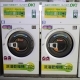 洗濯乾燥機 No.１、No.２【洗濯＆乾燥少量コース（7kg）】