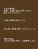 秋こそ角質ケア♡「乾燥の秋！足の角質スキンケア」