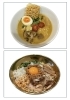 上：カレーラーメン
下：佳佳（よしよし）麺「夕焼けラーメン 神田東京 市原五井店」