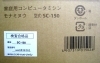 「【買取祭】まだまだやっていますよ～。」