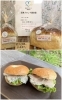 長泉ブランド認定「もち麦食パン」「おものぱん」
