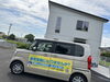 広々とした駐車スペース完備「中日青葉学園フォスタリングセンター」
