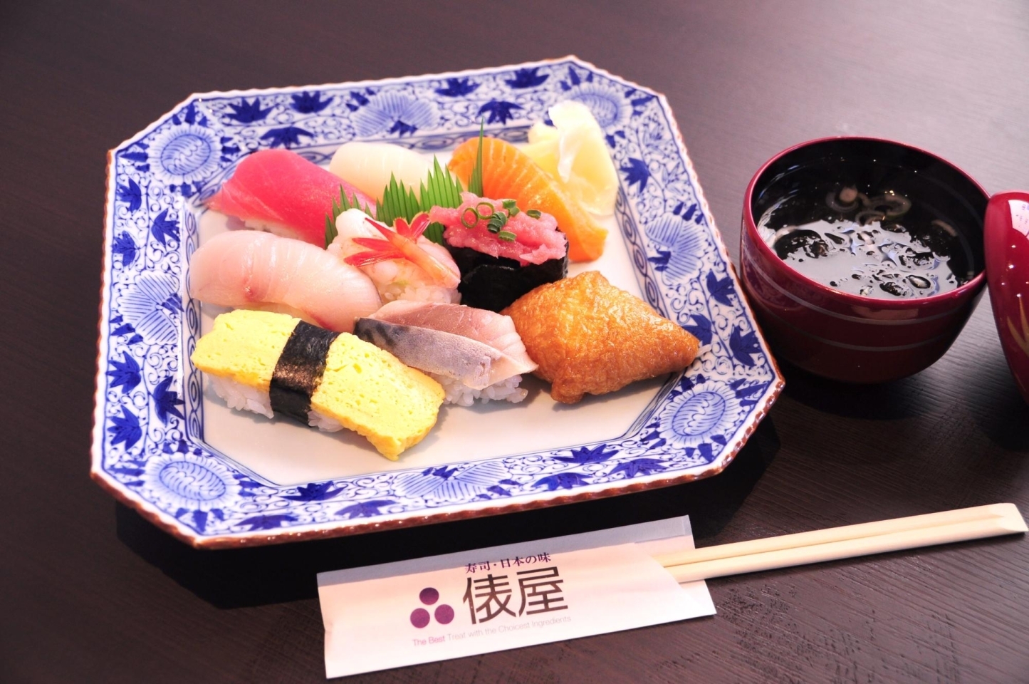 俵屋のおすすめランチ 八戸エリアランチ特集 まいぷれ 八戸 俵屋のおすすめランチ 八戸エリアランチ特集 まいぷれ 八戸