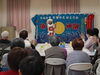神楽の様子2「ピオーラカフェを開催しました」