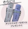入会者全員にボトルプレゼント🎁「✨ラストチャンス✨キャンペーン終了間近です📣平日無料託児あり🆓体験 予約受付中★入会者全員にプレゼント付き🎁中里・相浦ICから 1分」