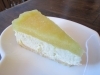 「新作★鬼柚子のレアチーズケーキ！」