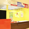 ニューワタナベ原信関原店リニューアルオープン！