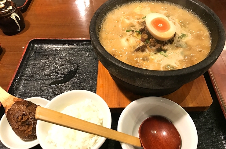 石焼らーめん火山 上尾うんどう公園店