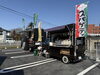 イベントの様子「ご来場ありがとうございました。」