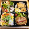 お祝いのお弁当をお届けしました。「ご予約承り中。〜船橋・馬込霊園すぐ近くの完全予約制の肉割烹・しゃぶしゃぶやスッポン料理も楽しめます～」