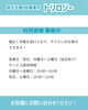 「ネイリストを目指す利用者さんが初めてのネイル施術に挑戦！日頃の練習が形になった温かい一日😊✨」